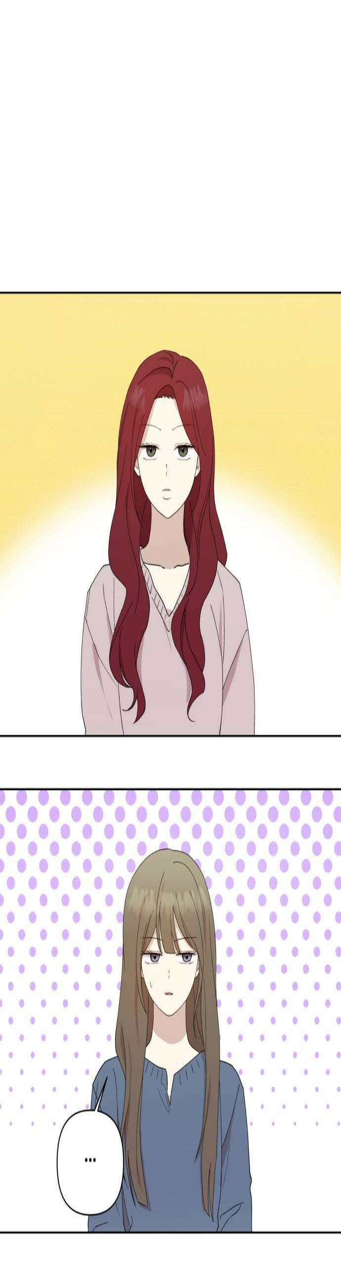 나의 모르는 여자친구 14화 1