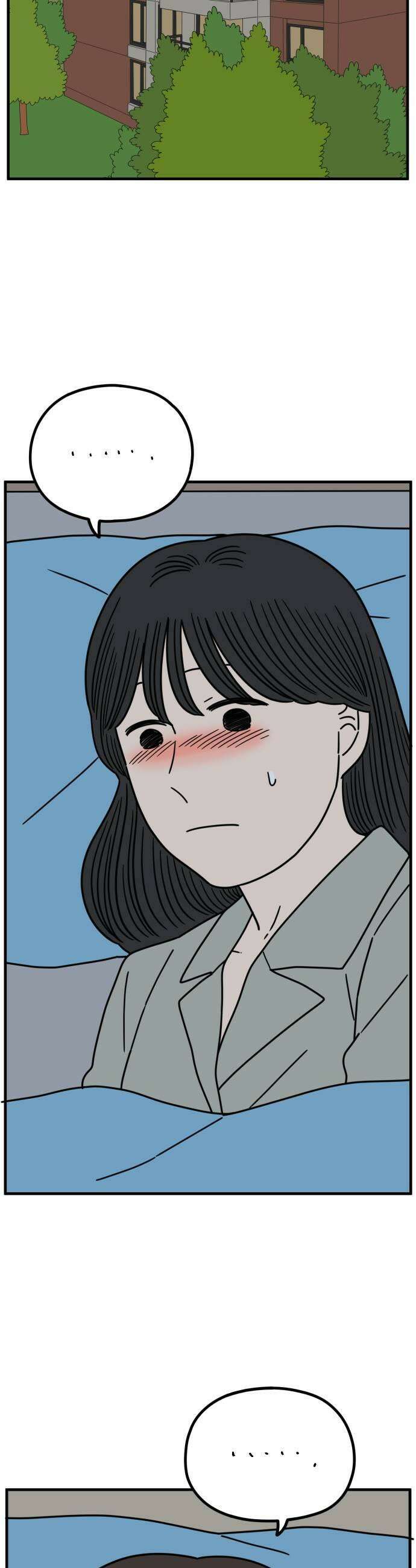 아홉수 우리들 289． 마이엔젤上 45