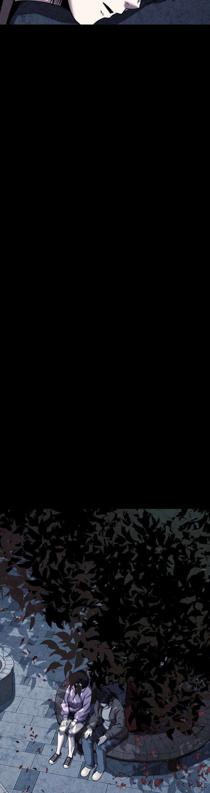 지옥도시 20 기회 15