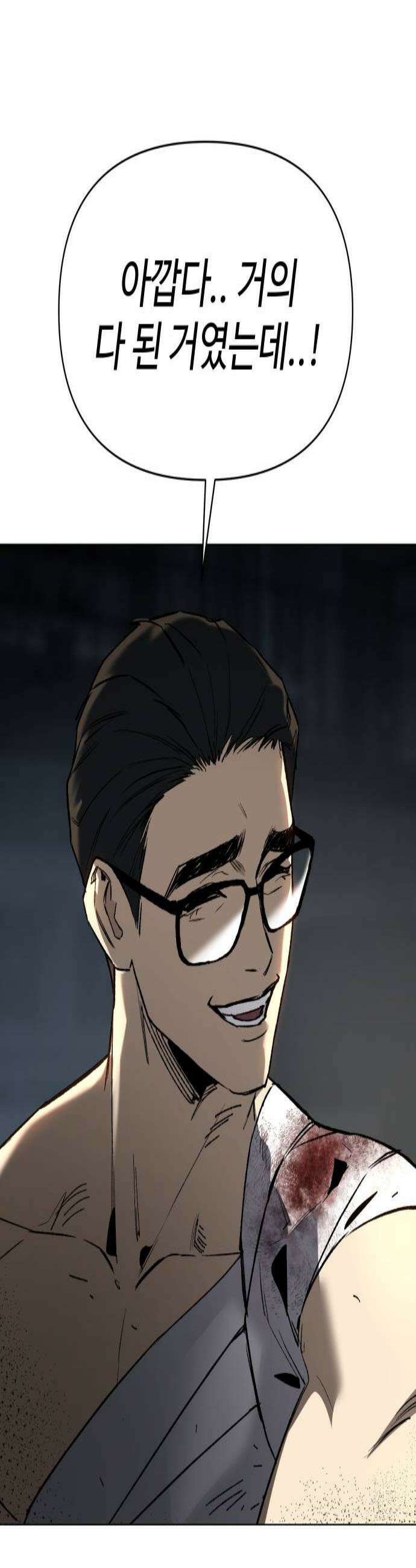 오브차카 016 2