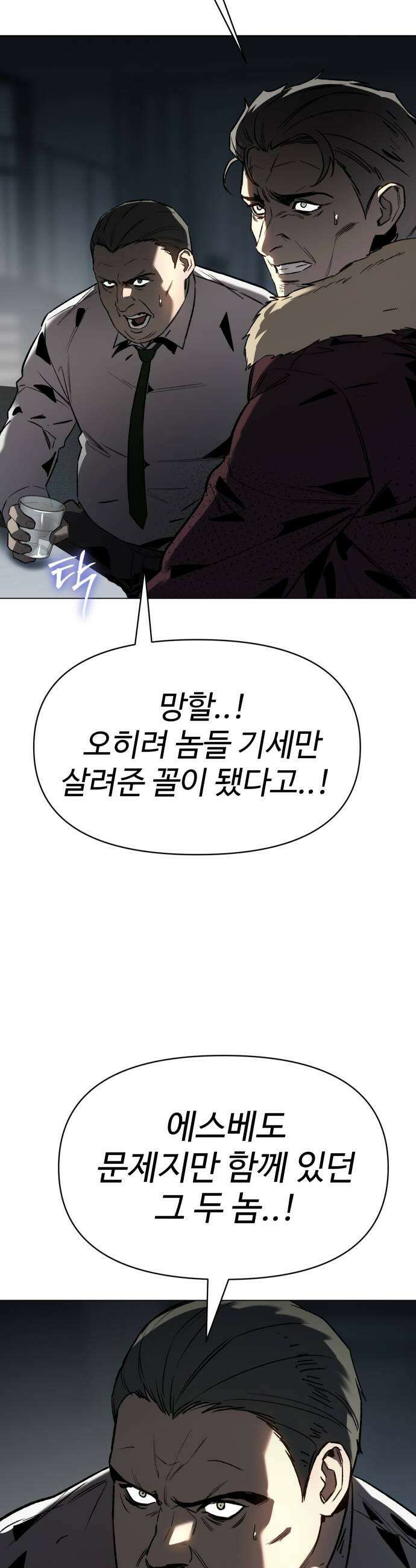 오브차카 016 5