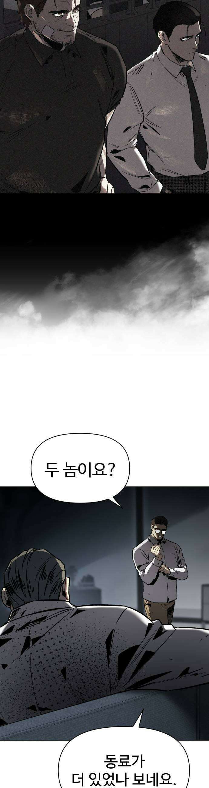오브차카 016 7
