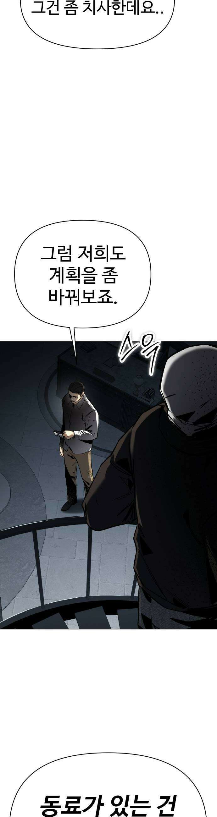 오브차카 016 9