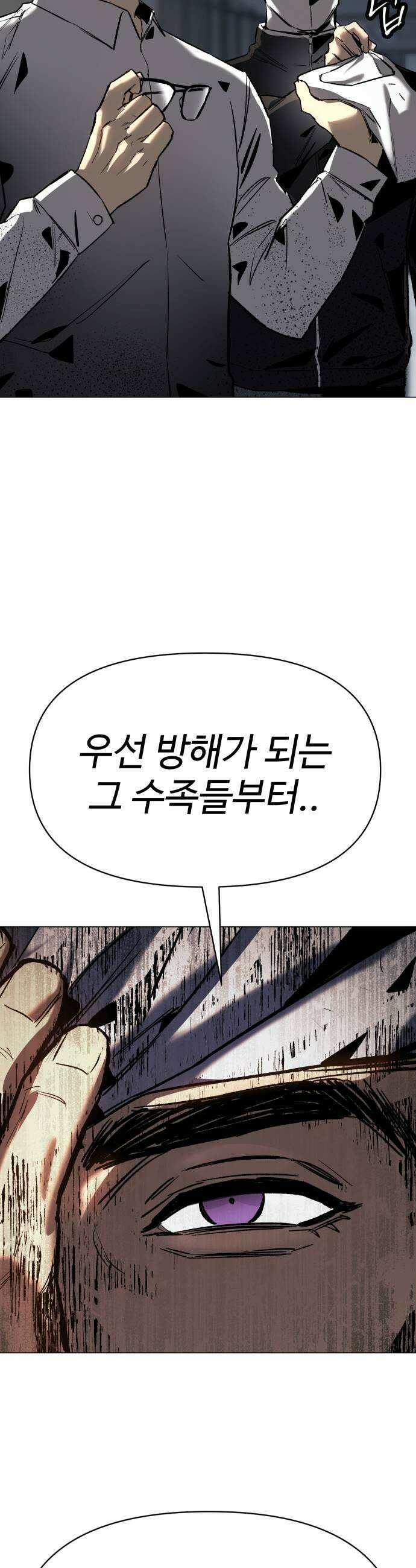 오브차카 016 11