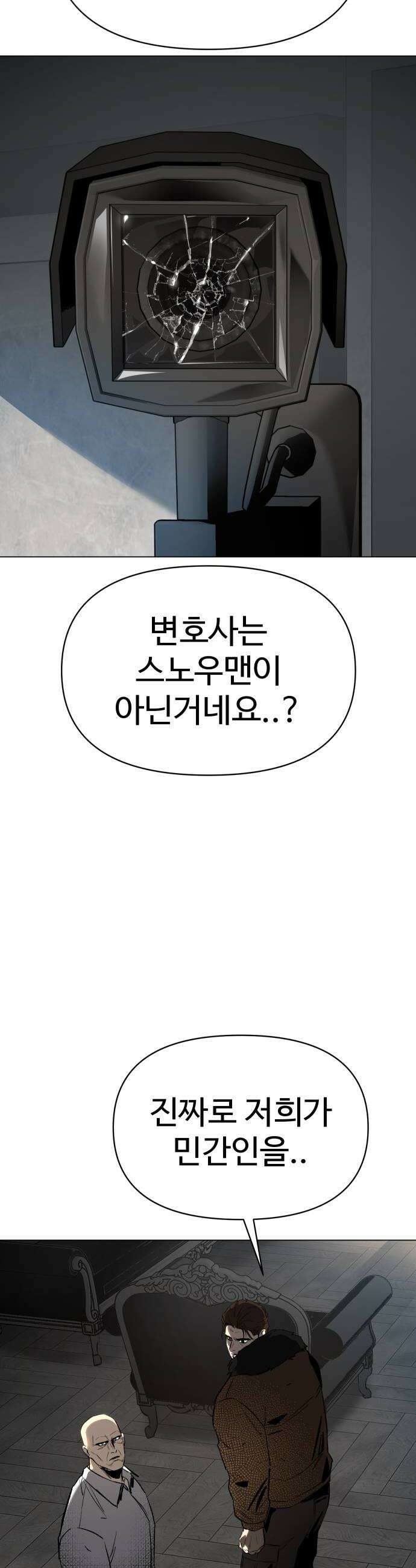 오브차카 016 14