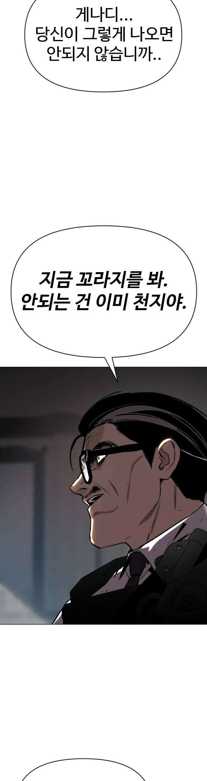 오브차카 016 26