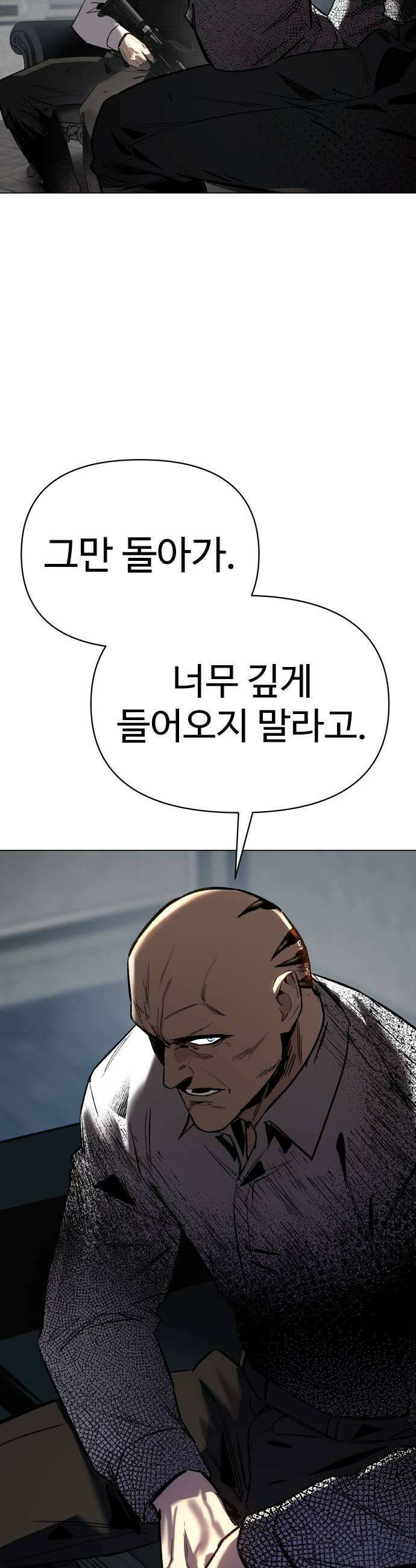 오브차카 016 33