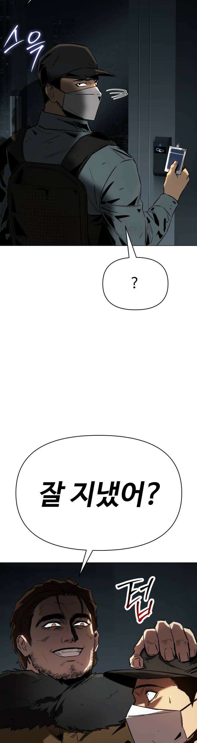 오브차카 016 40
