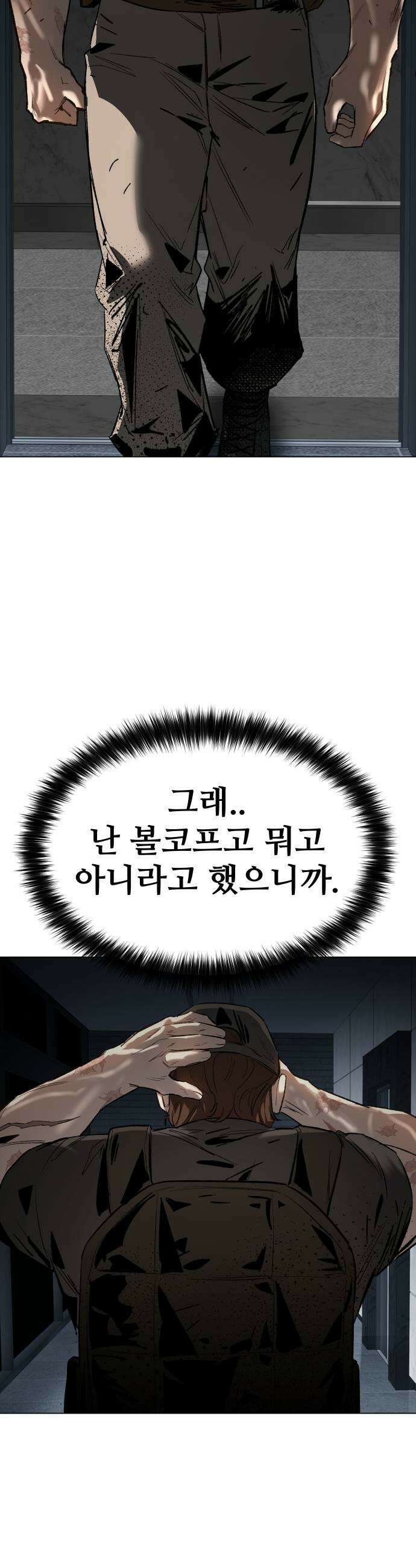 오브차카 016 43
