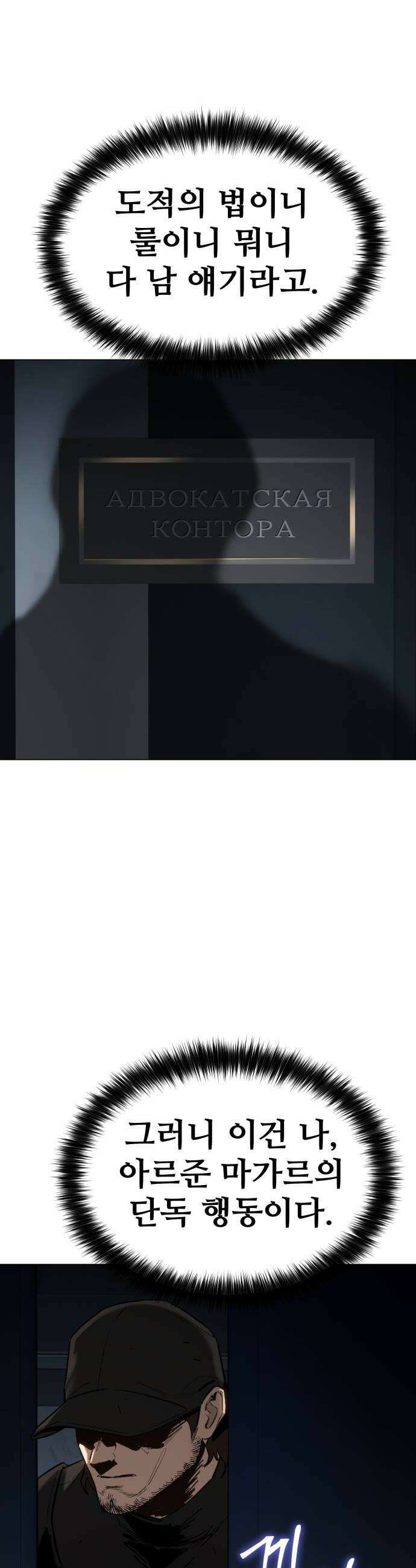 오브차카 016 44