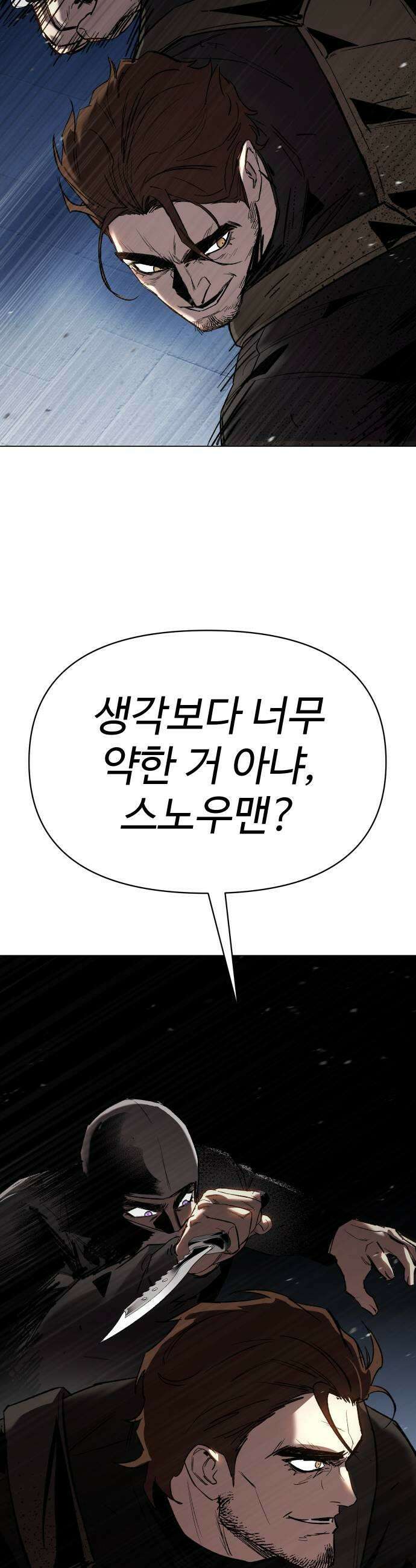 오브차카 016 57