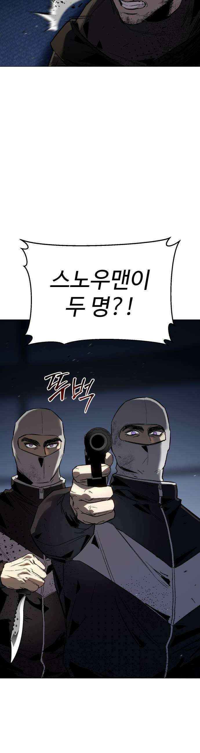 오브차카 016 61