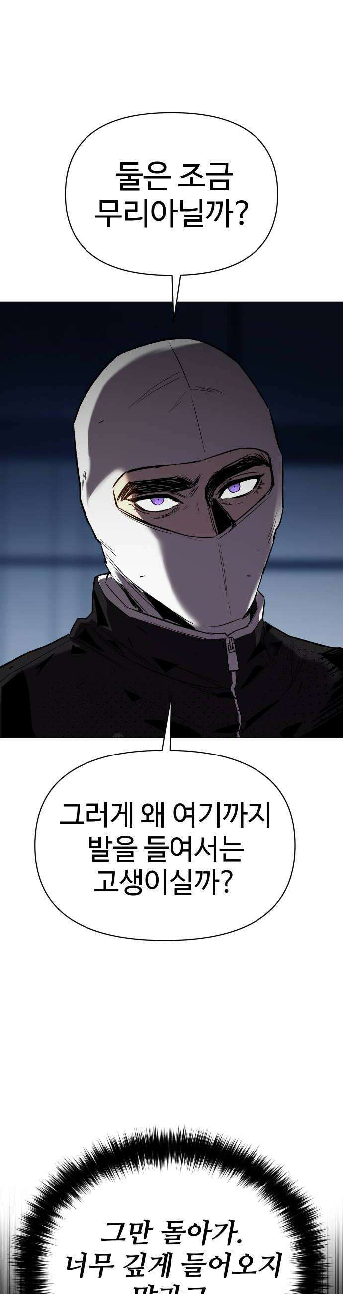 오브차카 016 62