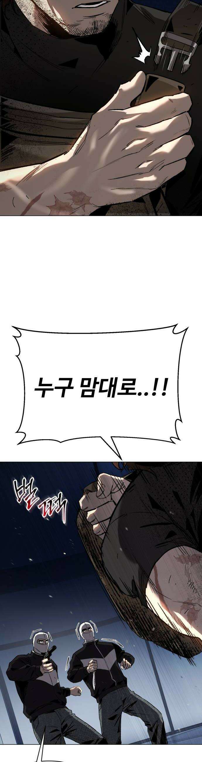 오브차카 016 64