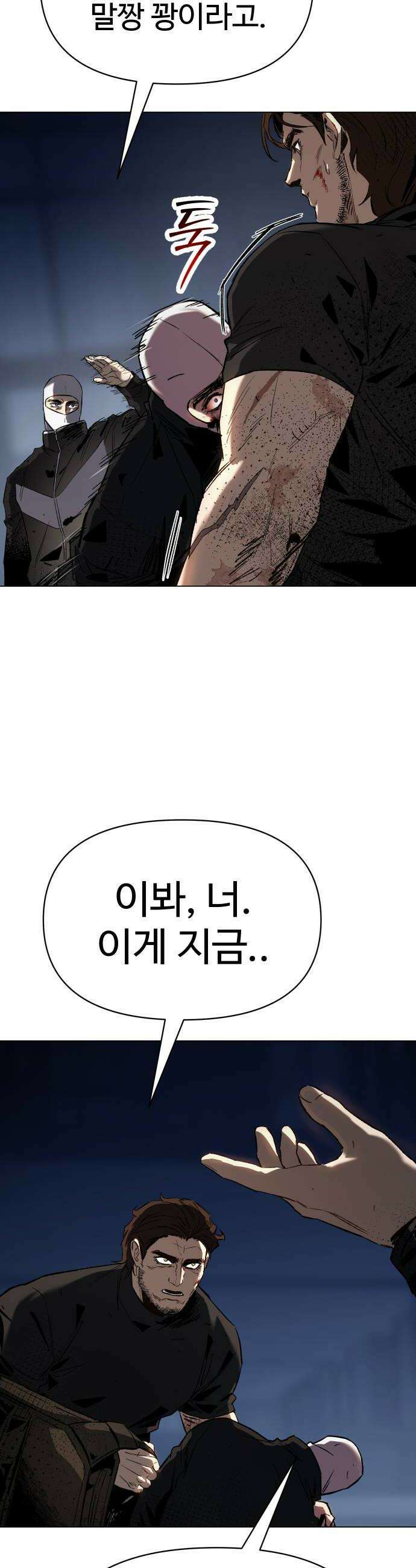 오브차카 016 70