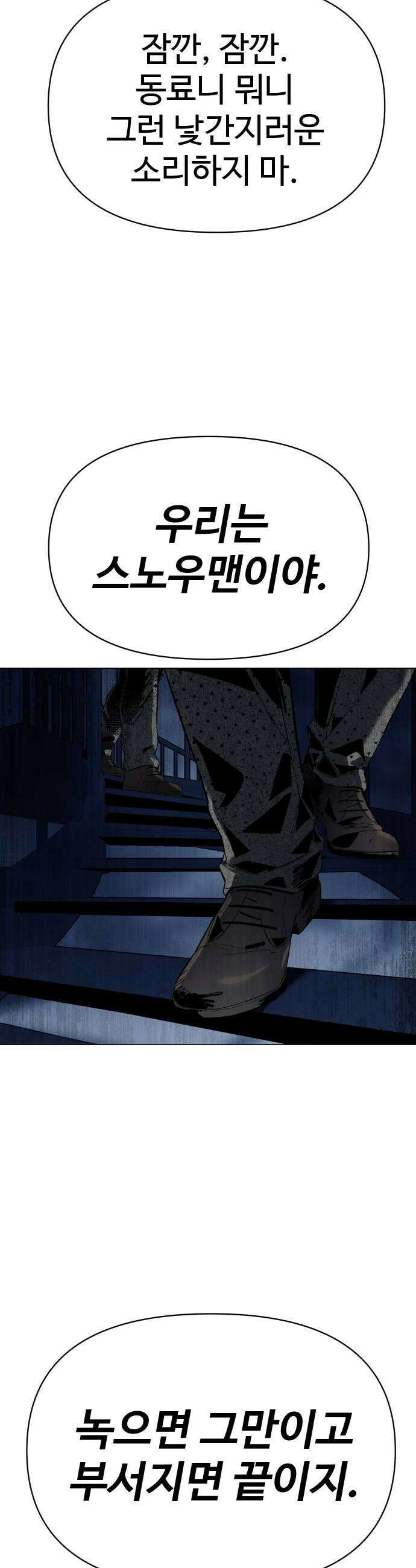 오브차카 016 71