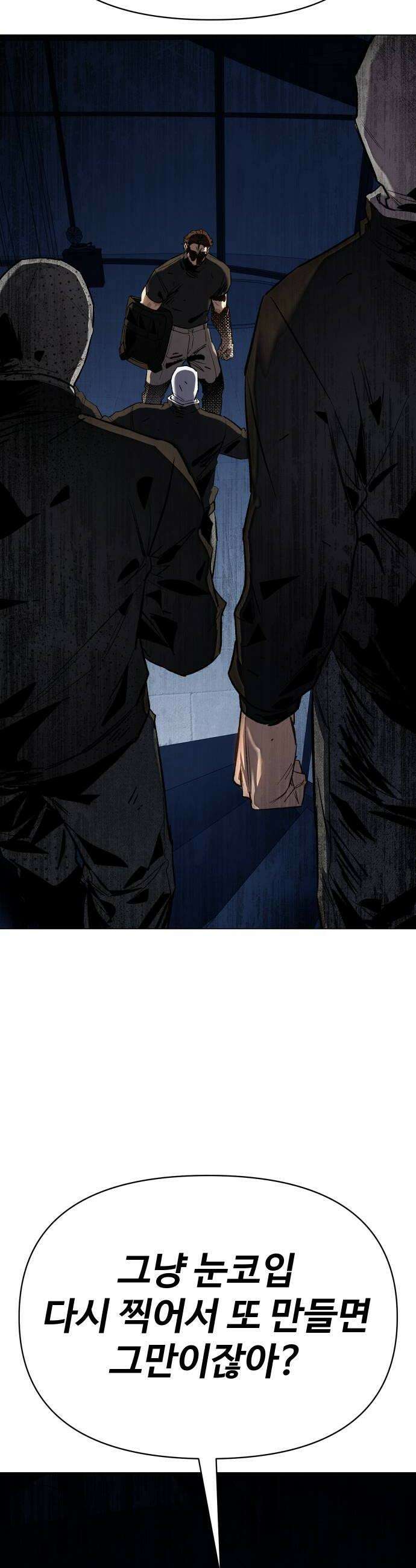 오브차카 016 72
