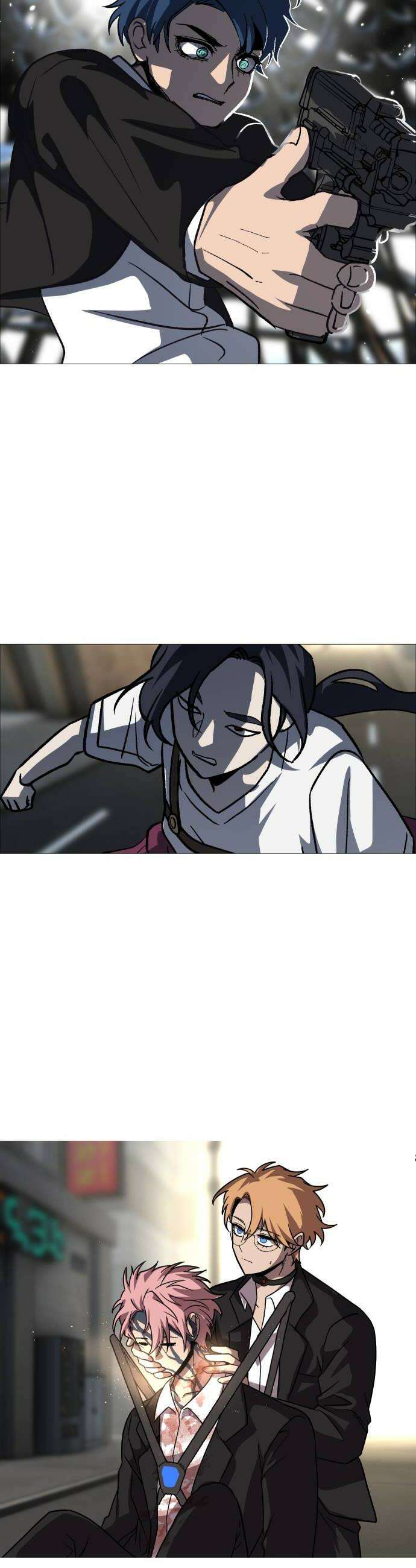 어글리후드 343 이독제독 14