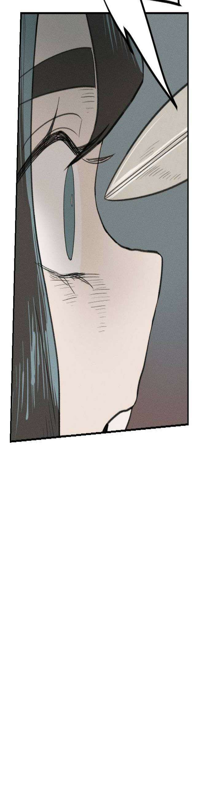 나의 구원이 54화 3