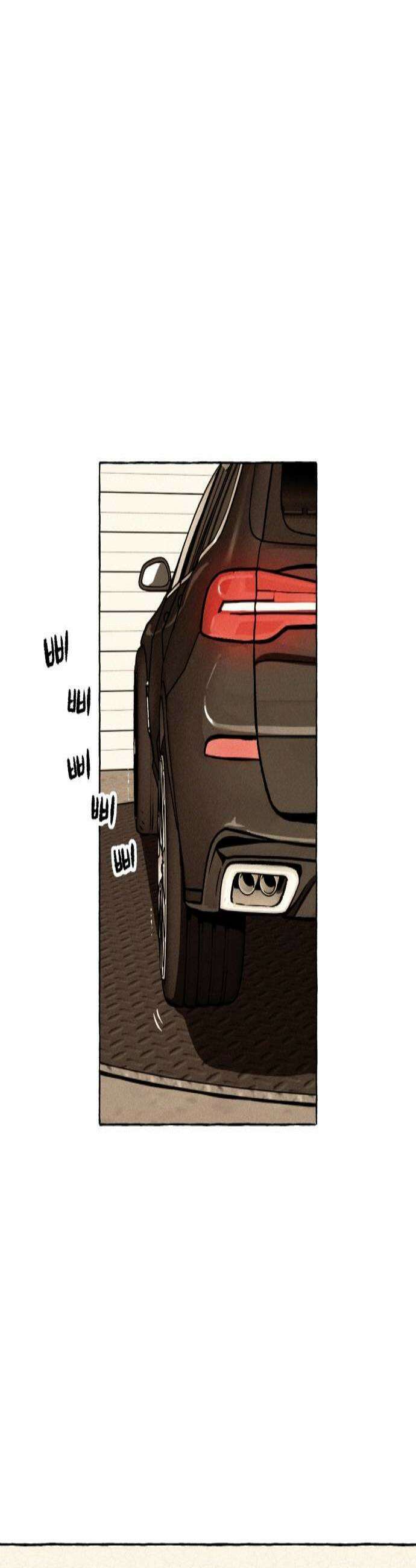 저궤도인간 29화 2