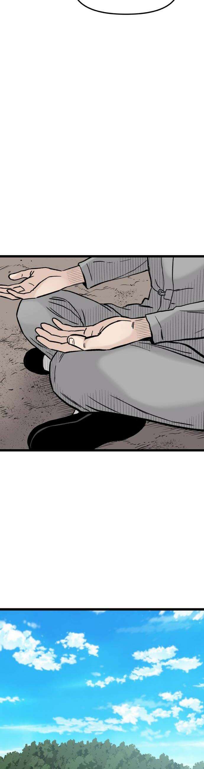 말없는 전학생 41화 10
