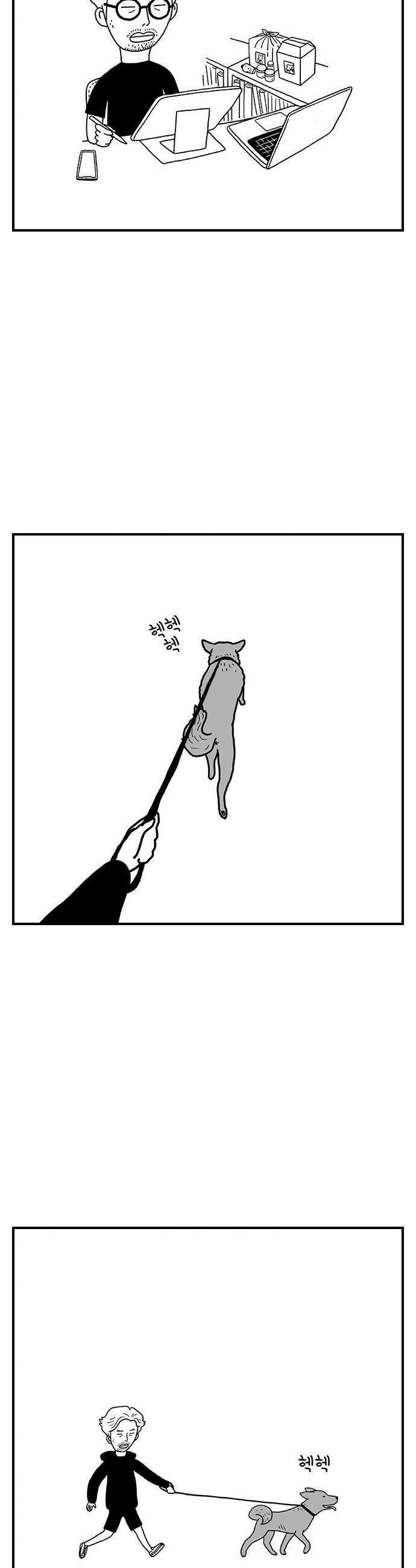 펫로스클럽 28 하우스 푸어 독 18