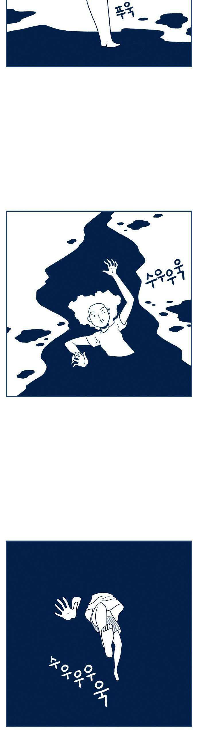펫로스클럽 33 얼리턴 7