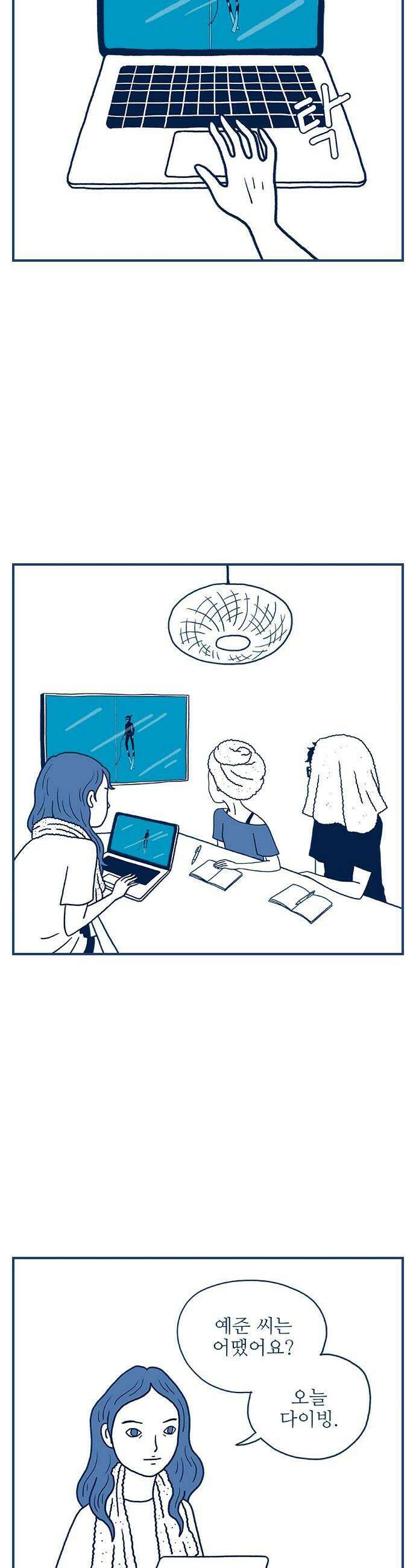 펫로스클럽 33 얼리턴 14