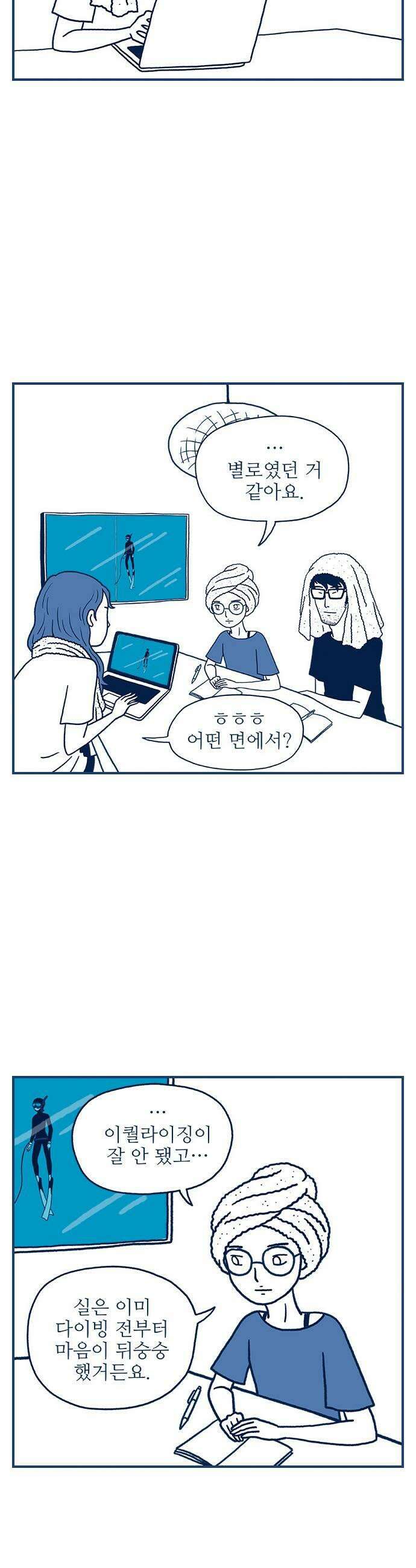 펫로스클럽 33 얼리턴 15
