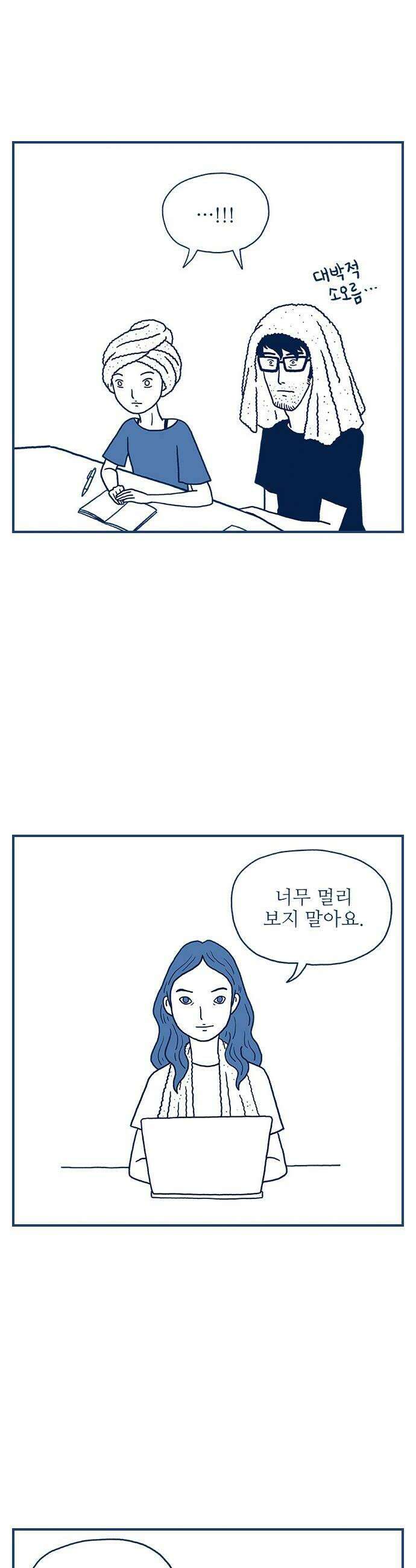 펫로스클럽 33 얼리턴 24