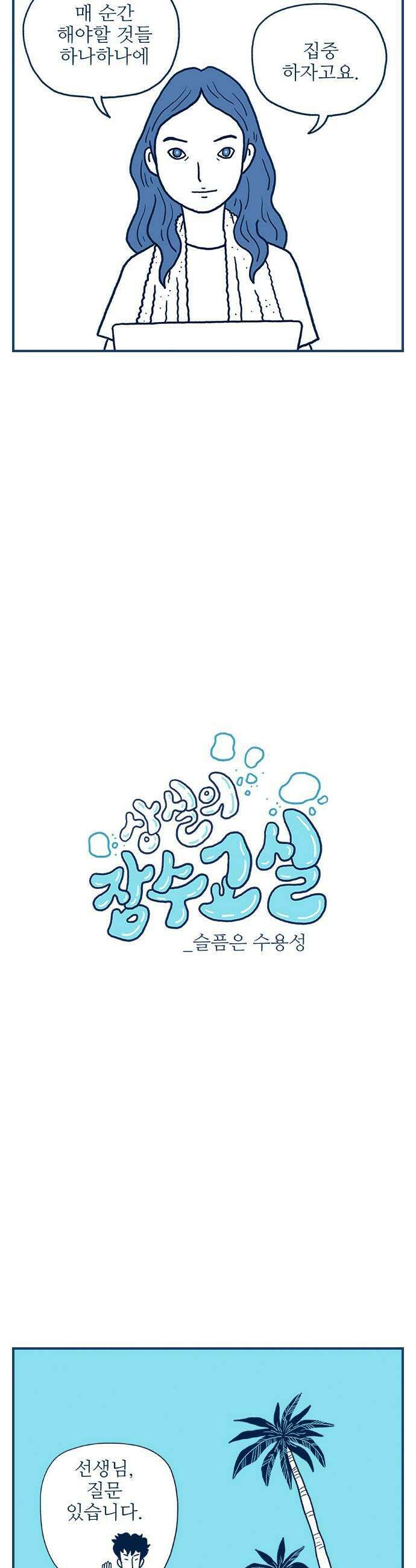 펫로스클럽 33 얼리턴 25
