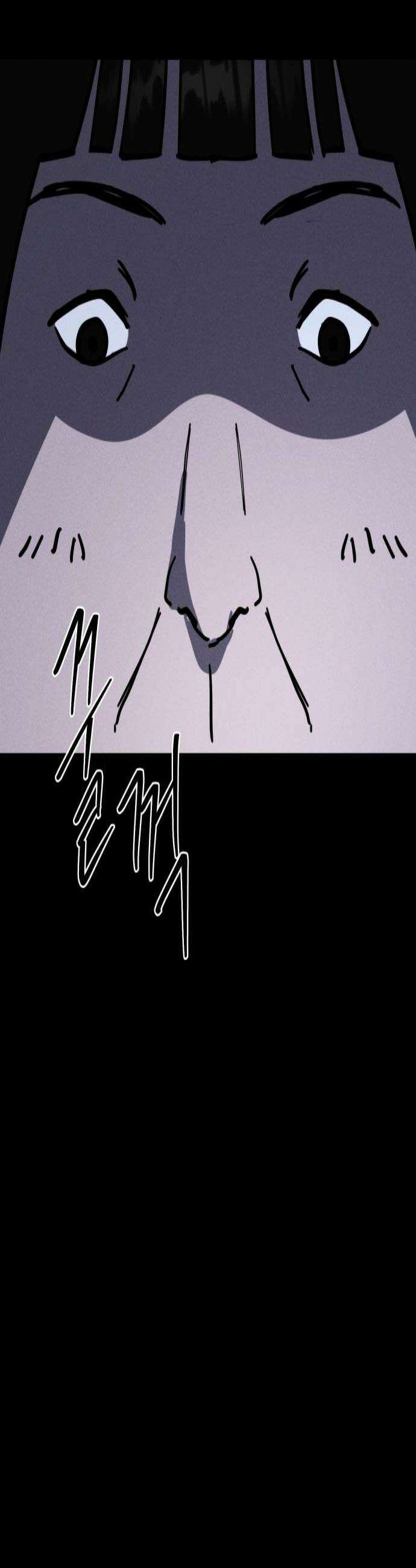 동경 20화 3