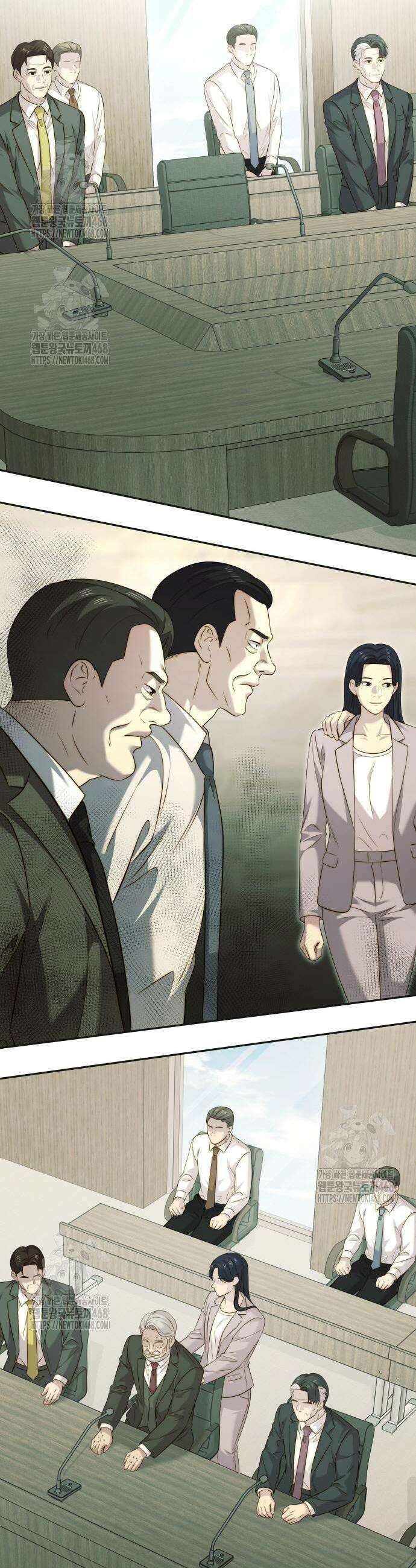 재벌의 품격 77화 3