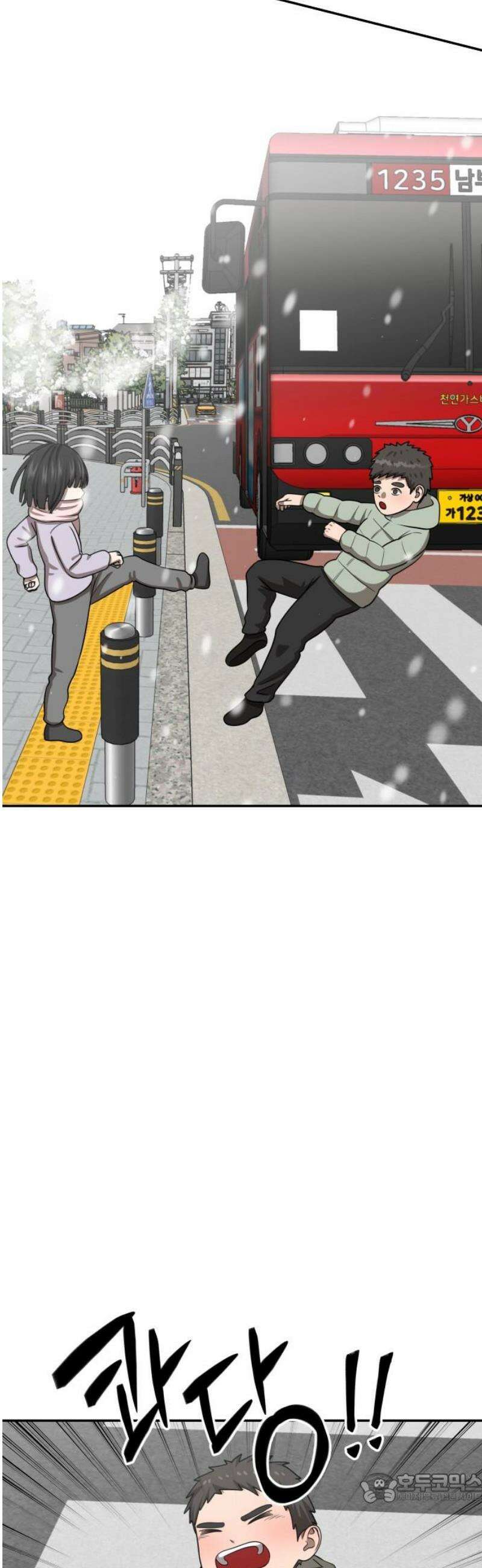 흉가에 들어가면 안되는 이유 34 약속 4