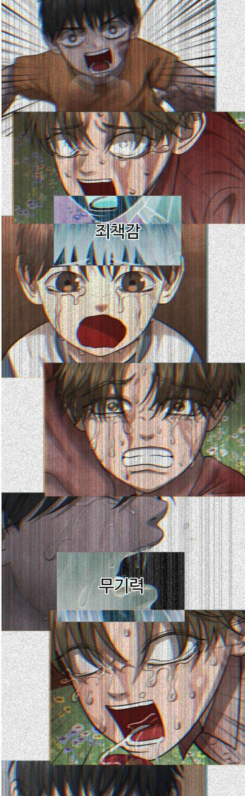 흉가에 들어가면 안되는 이유 42 무너진 자리에서 35
