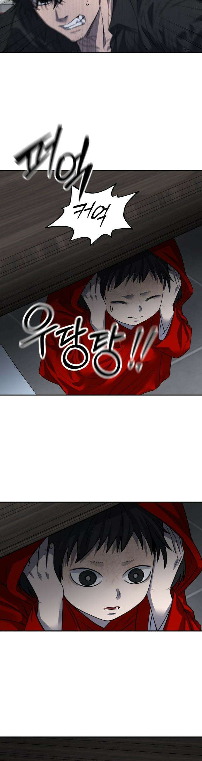 흉가에 들어가면 안되는 이유 - 66 폐놀이공원「10」 5