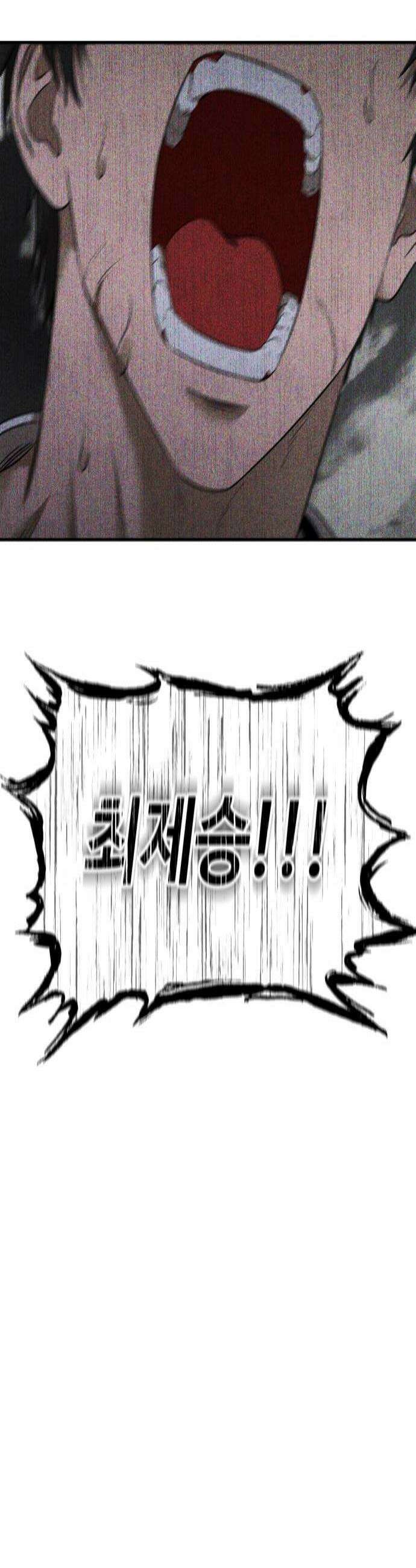 흉가에 들어가면 안되는 이유 74 입면 3