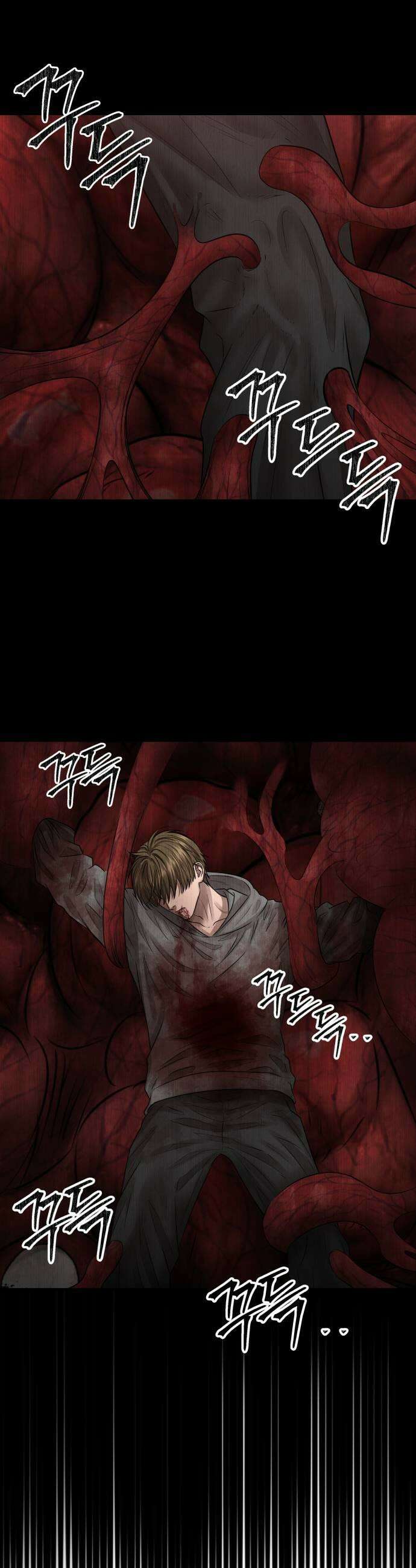 흉가에 들어가면 안되는 이유 74 입면 19