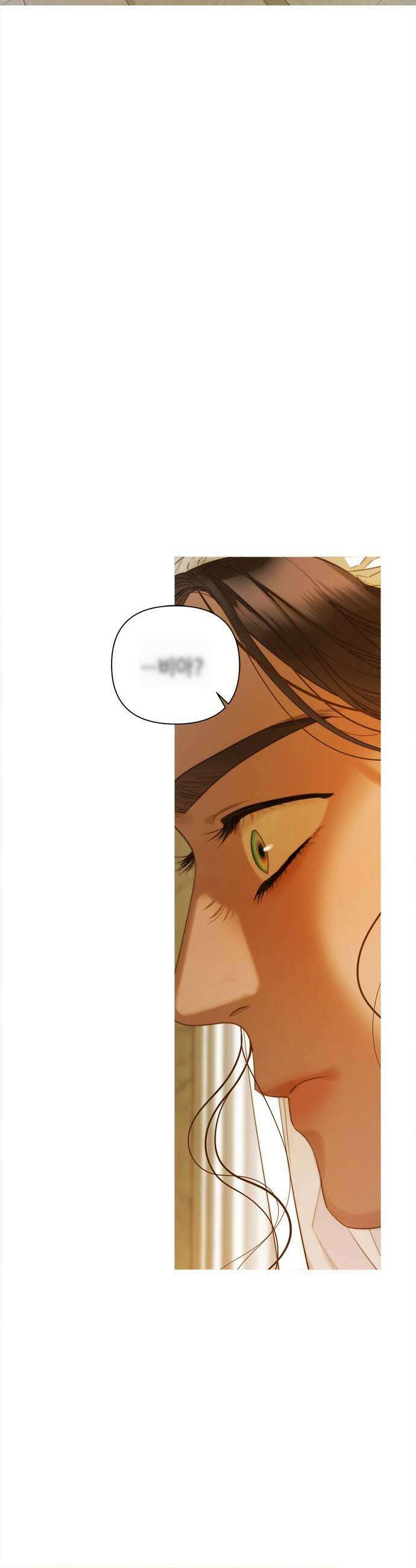 논 투아 21화 폐허로의 초대2 33