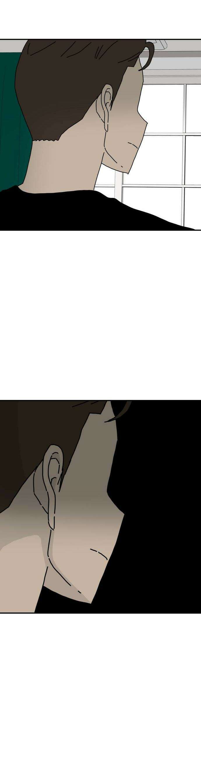 너의집 14화 25