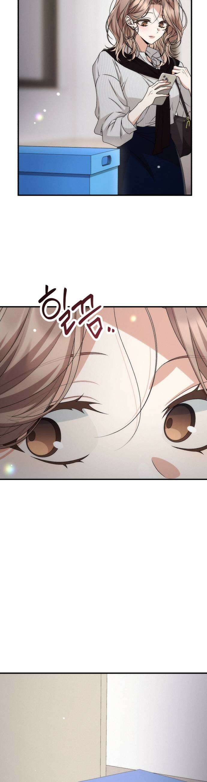 사내 계약 연애 29화 7