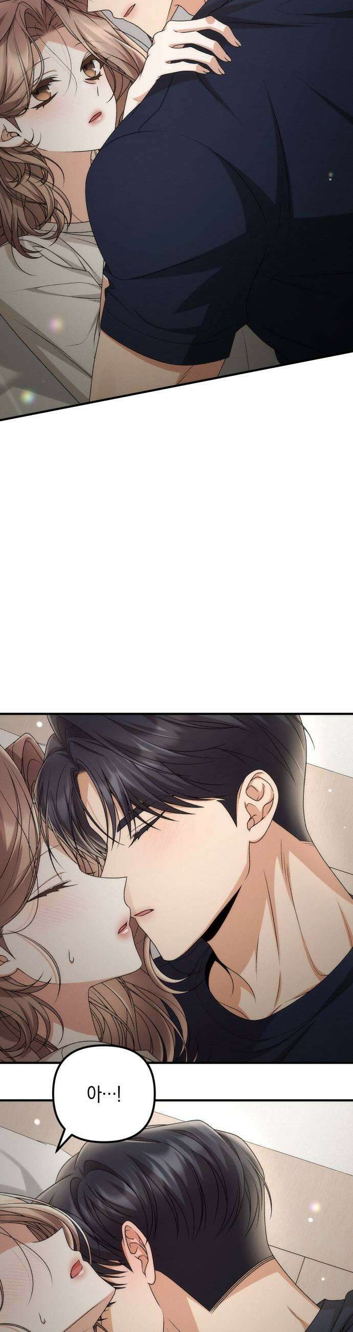 사내 계약 연애 29화 25