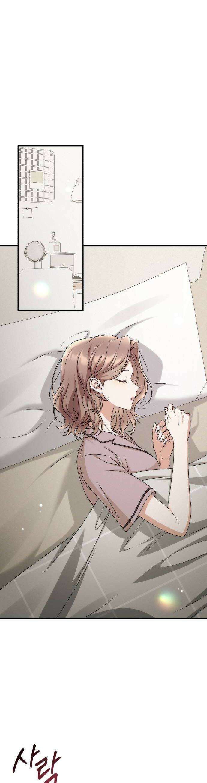 사내 계약 연애 29화 28