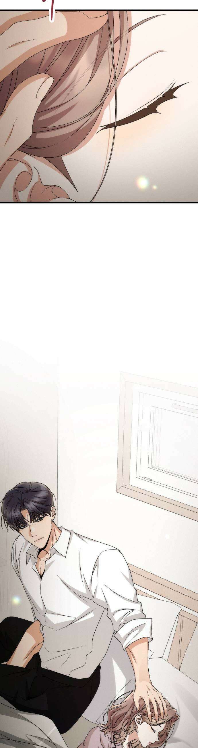 사내 계약 연애 29화 29
