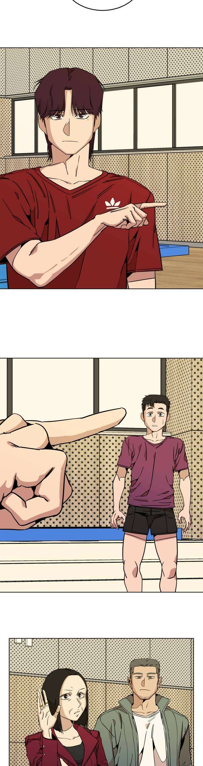 슬로우 다이브 7장 5 A급 미꾸라지 5