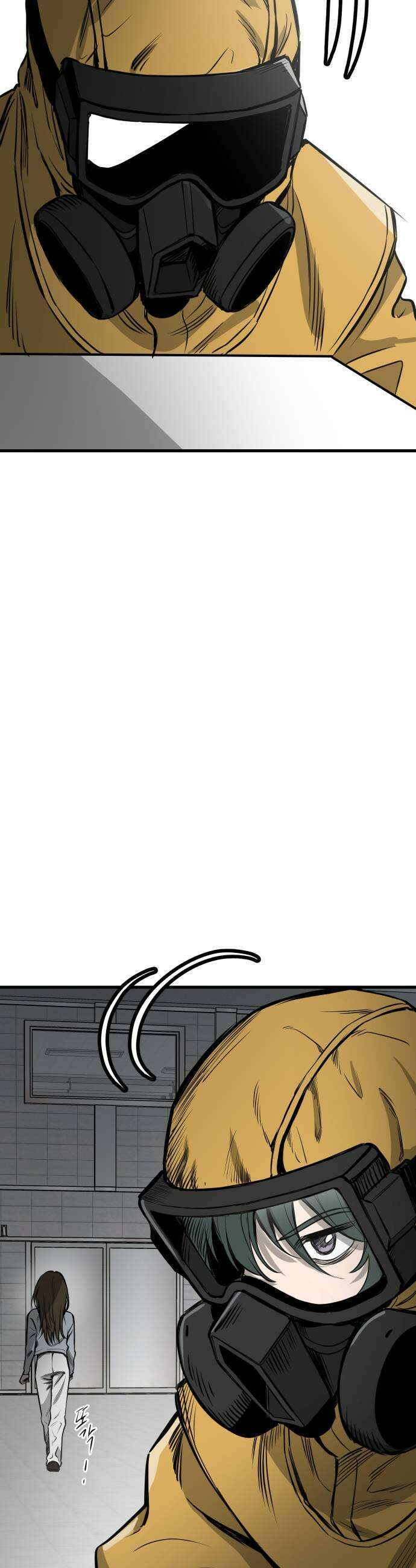 개같이 탈출 시즌2 23화 63