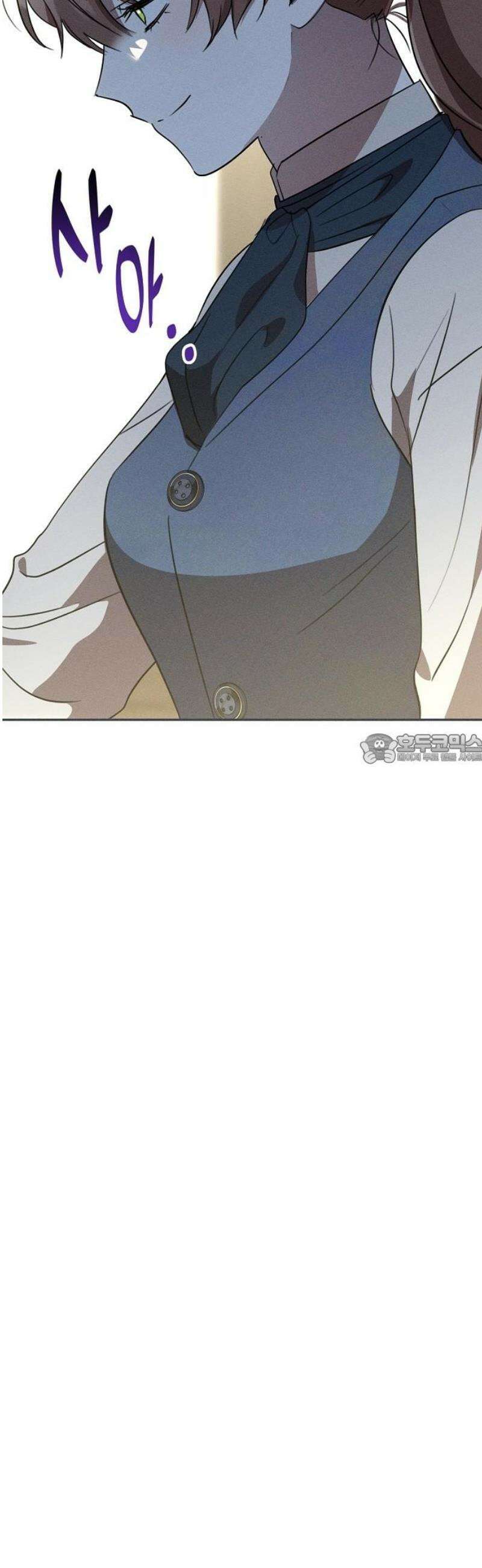 함부로 친절하지 말라 52화 43