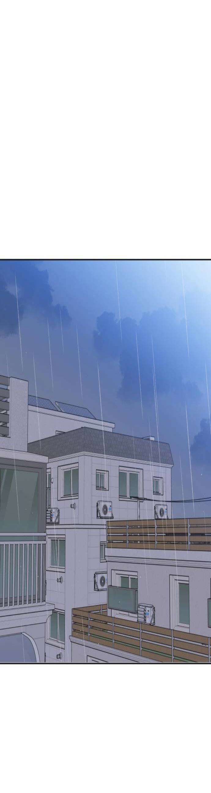 나의 연애 참견자 11화 1