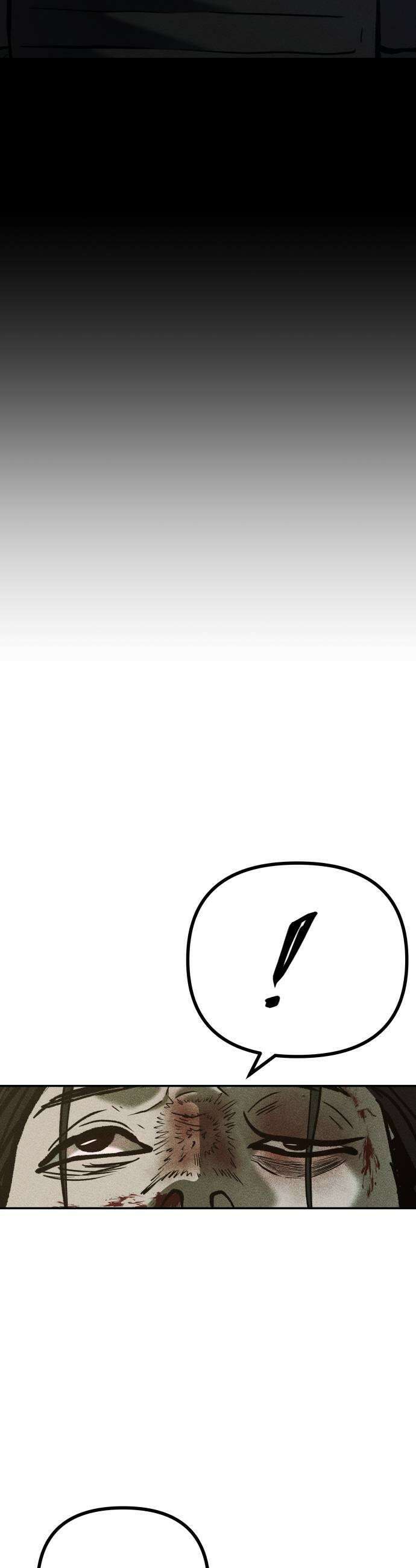 첩보원 악어새 27화 7