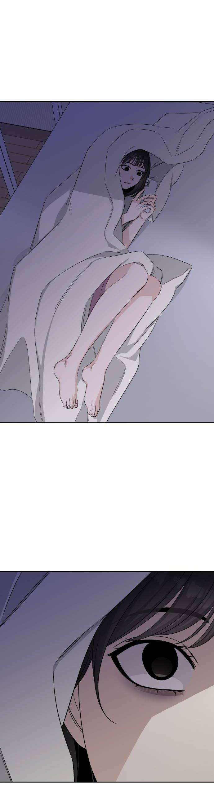 남4친 35화 24